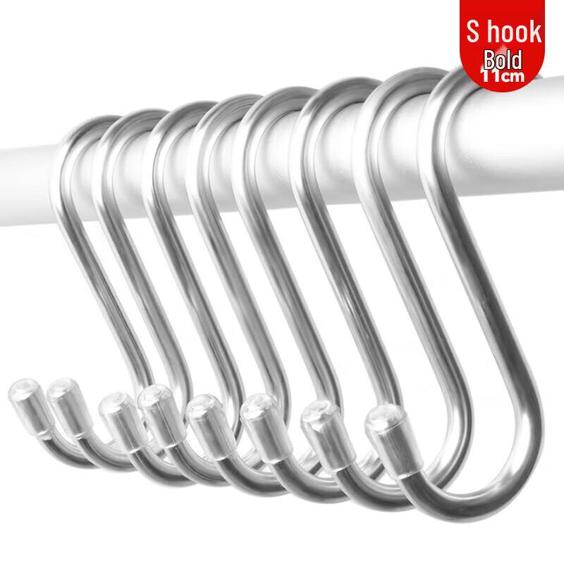 Meijuke Thickened Stainless Steel S-Hooks (5-Pack)