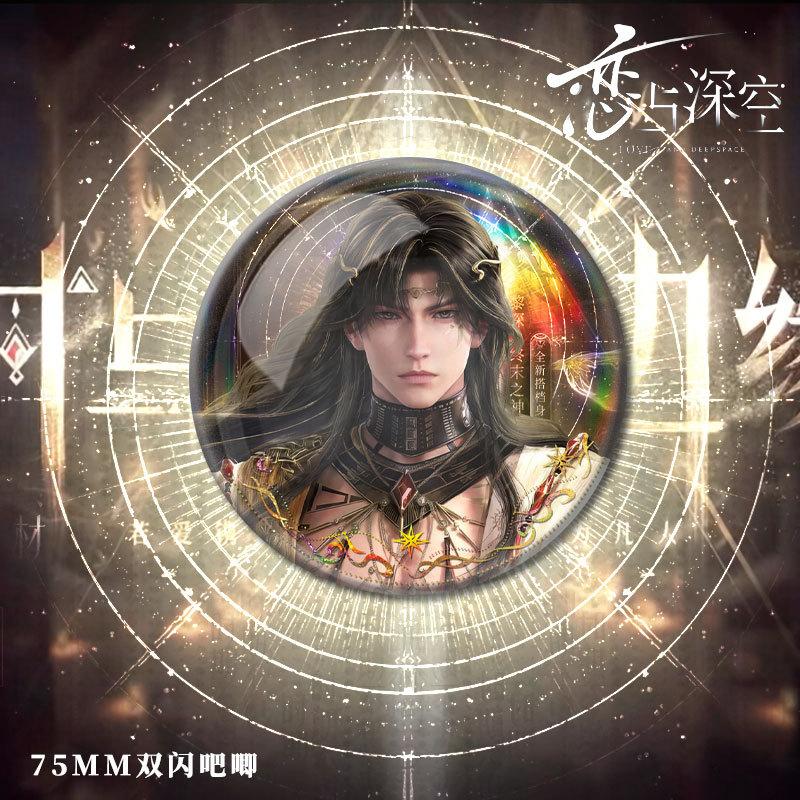 

1/3Pcs Love and Deepspace Zayne Lishen 75MM Badge Anime Cosplay Emblem Brooch God of The End Flash Badge Pin Fan Collection Gift