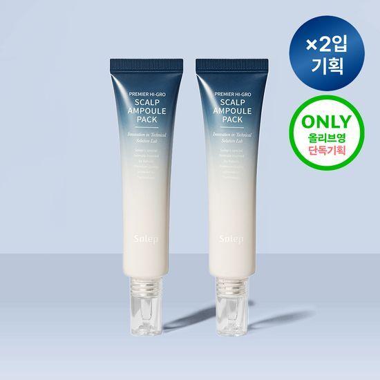 Solep Hair Loss Relief/Scalp Soothing/Cooling, Scalp Nourishing Ampoule 40ml+40ml