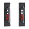 ALAZ2 Car Safety Belt Cover Pads Auto Leather Shoulder Cushion Accessories For KIA Rio 4 Ev3 ev6 Niro Stonic Sportage GT-Line Ceed K9