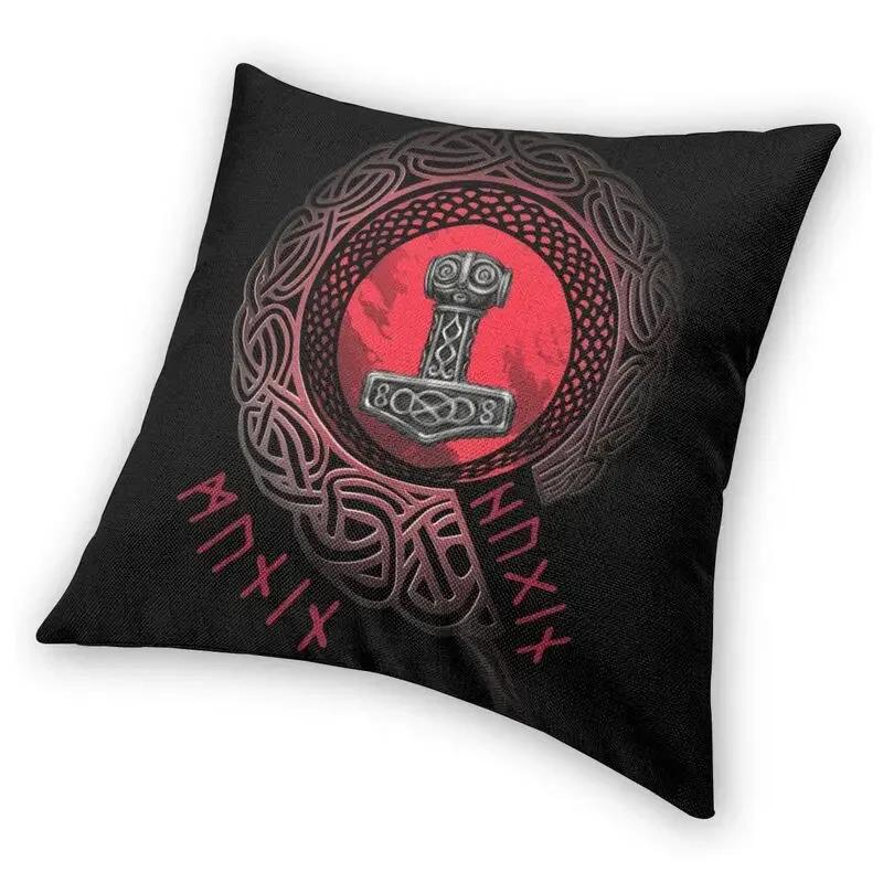 Viking Runes Thor Mjolnir Cushion Covers Sofa Home Decorative Norse Valhalla Odin Square Throw Pillow Cover 45X45