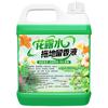 Jiuxia Floral Floor Cleaner & Deodorizer