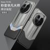 Ultra-Thin Racing-Style PC Case Mate 70 RS / Pro Shockproof Hard Shell Matte Finish Red-Black Silver-Black