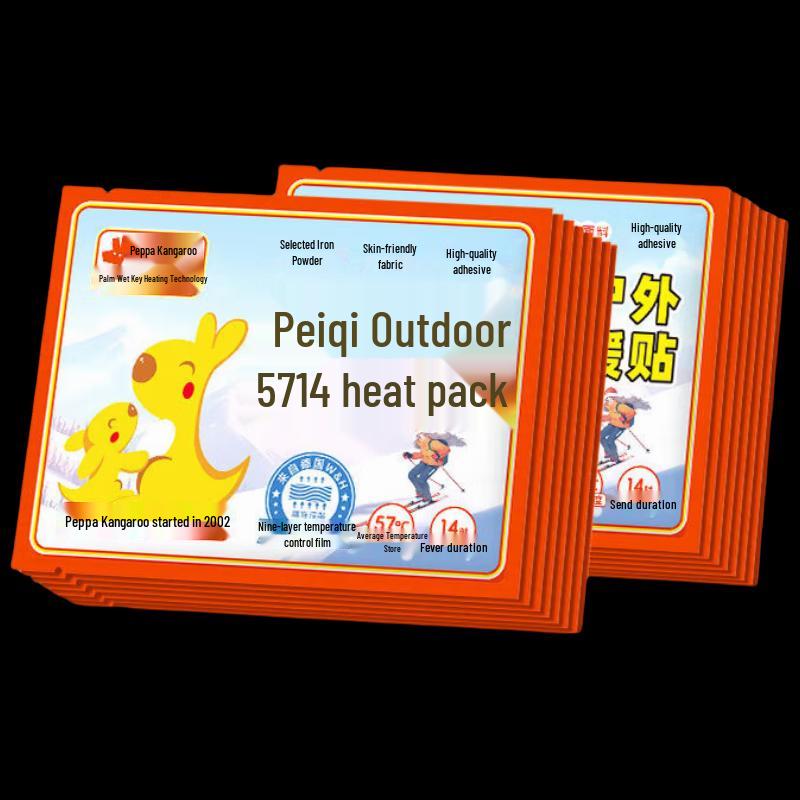 Peiqi Kangaroo Self-Heating Body Warmers