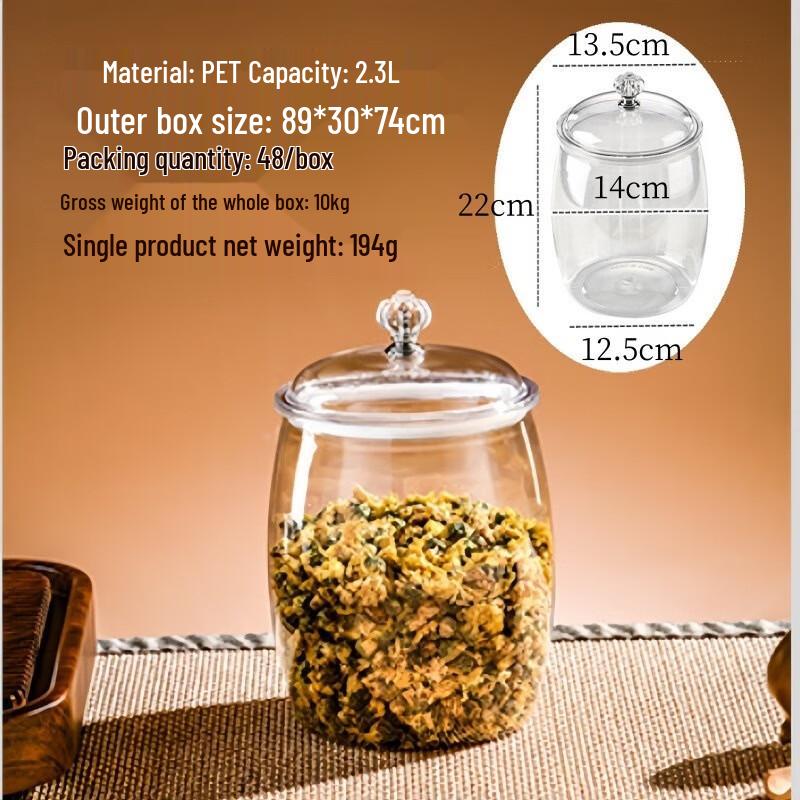 WZ Transparent Vacuum Seal Storage Jar 2.3L