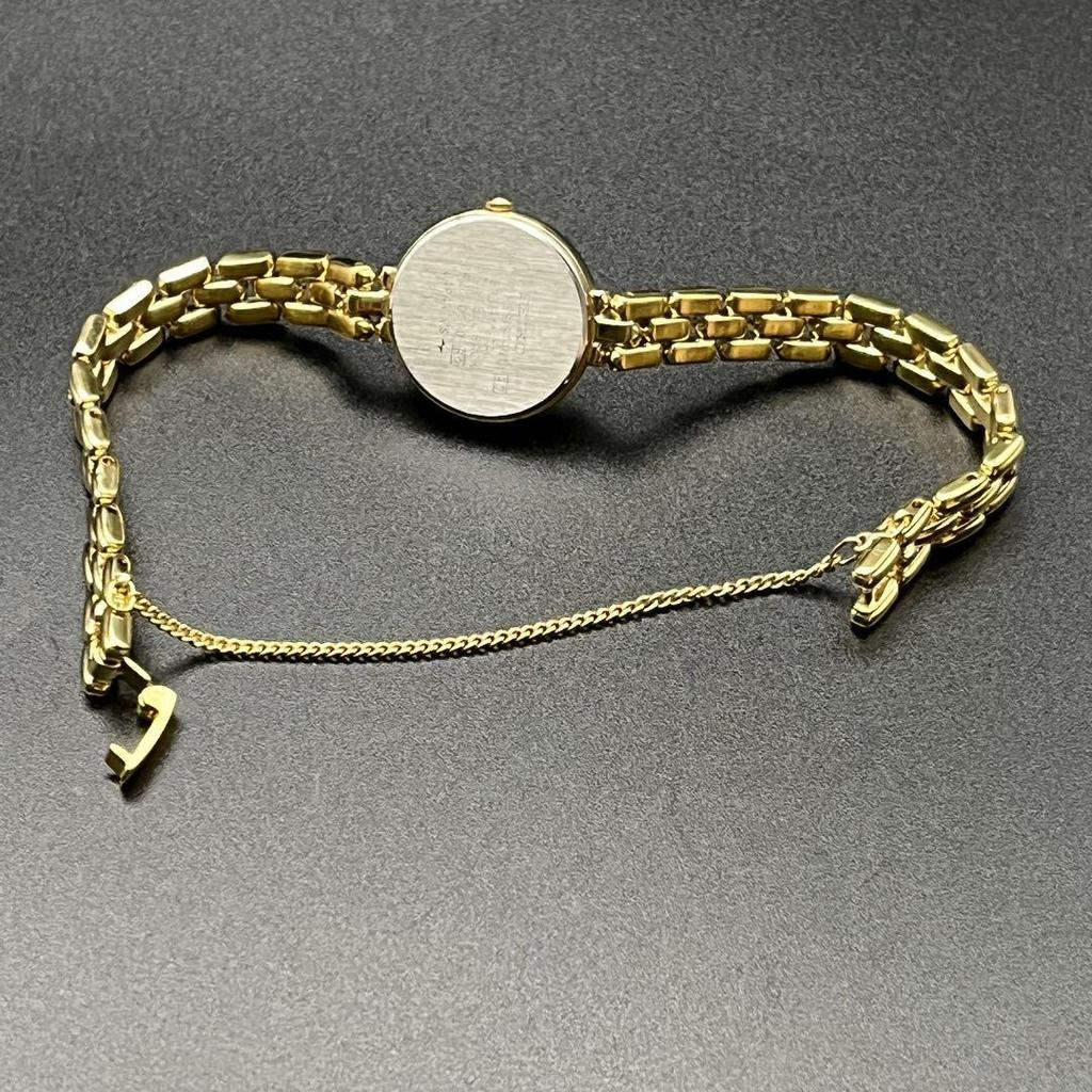 [USED] Working SEIKO Round Gold Watch with B21 Battery