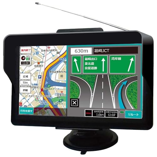 

[Tokyo Deco] 7-дюймова автомобільна навігаційна система з найновішою картою 2025 року, портативна навігаційна система, односегментний [безкоштовні оновлення карт протягом 3 років], відео