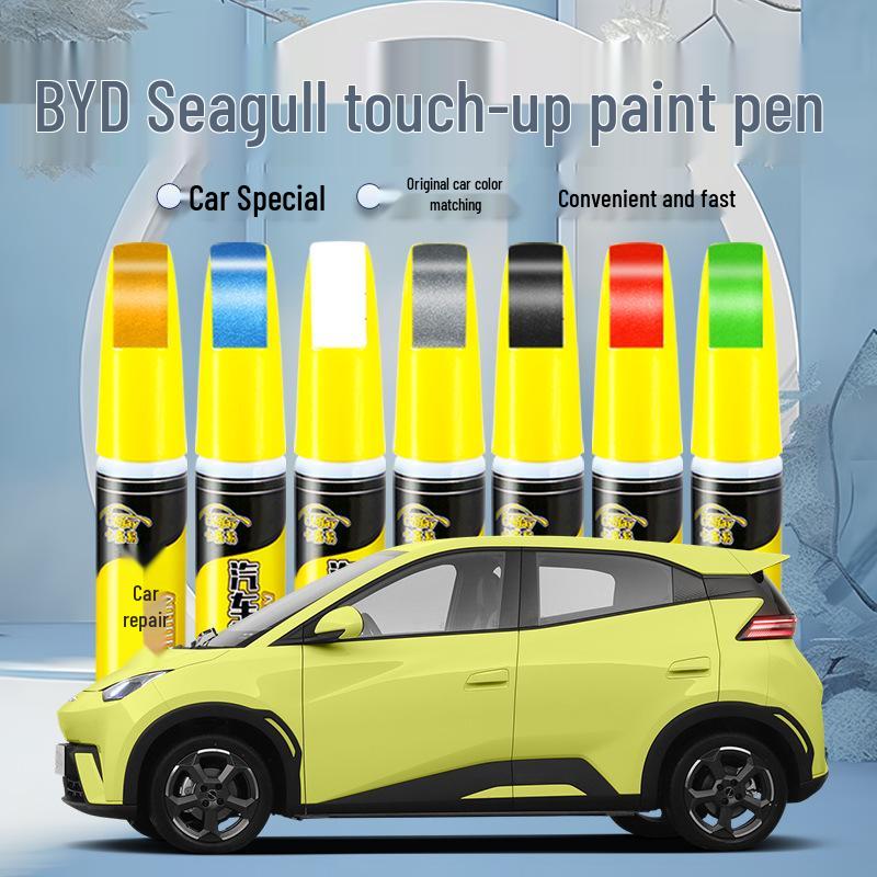 BYD Seagull Touch-Up Paint & Scratch Repair Pens with Paint Removal Tools