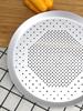 Wuhe 14-Inch Anodized Aluminum Perforated Pizza Pan
