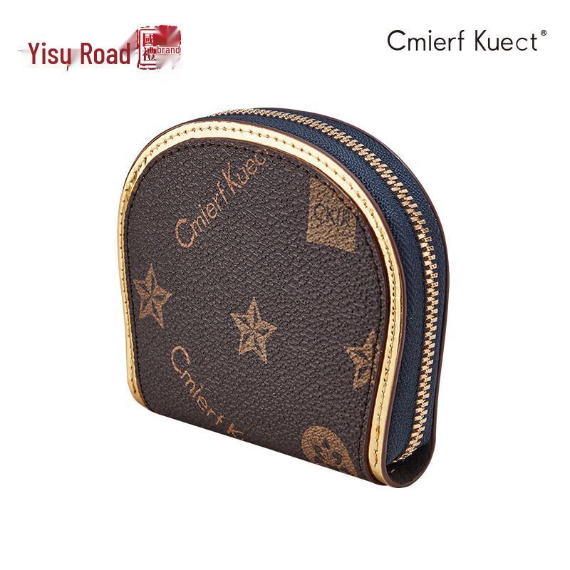 Кошелек-визитница Cmierf Kuect на молнии