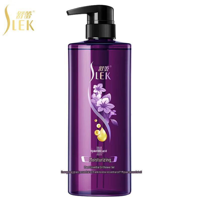 

Shu Lei Moisturizing Plant Essential Oil Shower Gel