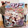 Pizza Tower 2D Flat Pattern Flannel Blanket High quality All Seasons Warmth and Comfort Perfect for Christmas Gifts.NMT0928540