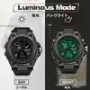 findtime Men's Digital Watch with Analog and Digital Analog Function, Waterproof, Military Watch, Stopwatch, Sports, Dual Time, Stylish Alarm, LED, Ja