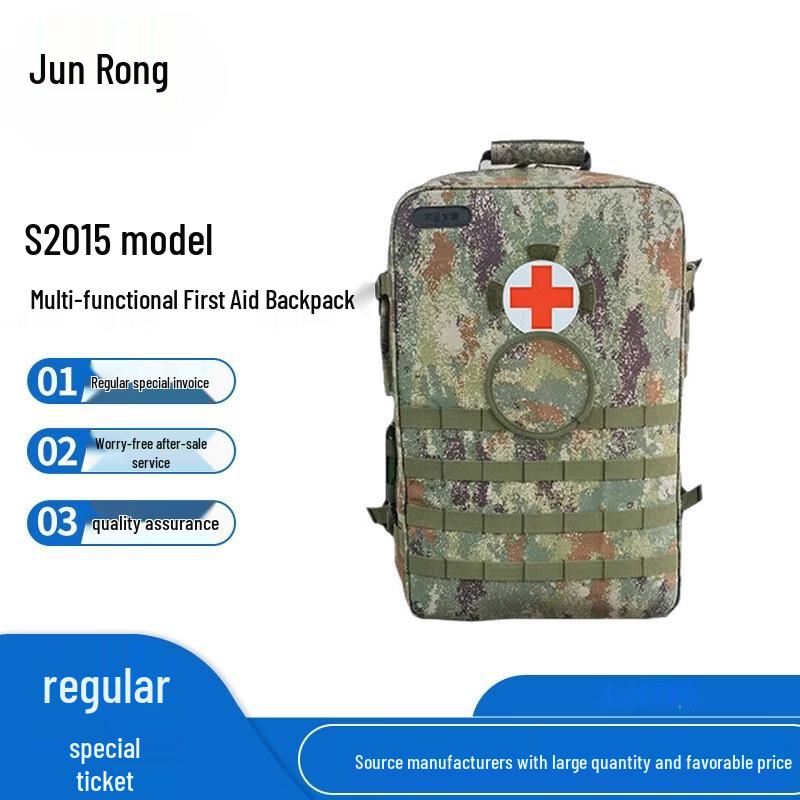 

Junrong S2015 Modular Medic Backpack