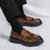 Men's Shoes Large Size British Style Business Low-top Leather Shoes Fashionable Versatile Platform Foot Leather Shoes Men