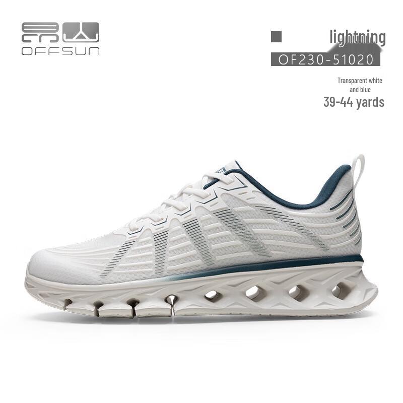 Angshan Lightning 2024 Unisex Lightweight Sports Shoes