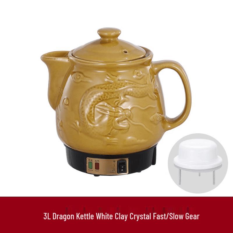 Wutuo 3L Herbal Decoction Pot