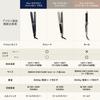 Straight Hair Iron Smooth Iron Photo Ion International Voltage with Sticker Ya-Man Plus, Compatible, YJHB6LAM2, Navy,