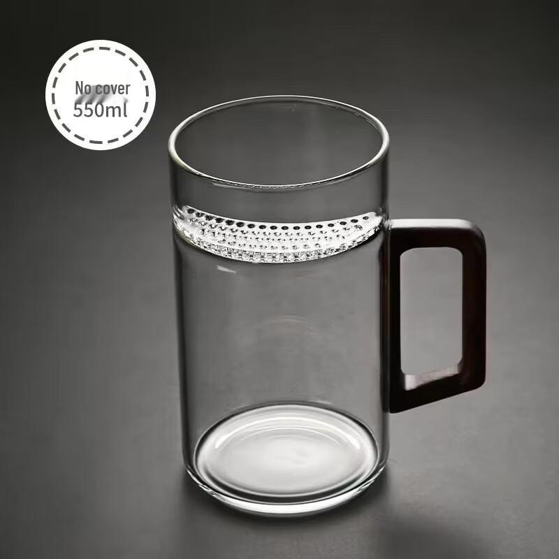 Shangqi Glass Tea Infuser Cup