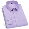 Striped Plaid Checked Men's Business Casual Shirts Regular Fit Long Sleeve White Blue Cotton Social Work Dress Shirts KOACUS
