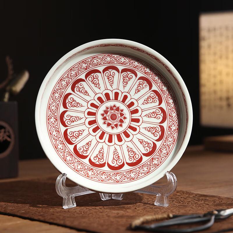 Chaxun Blue & White Ceramic Lid Rest Coaster