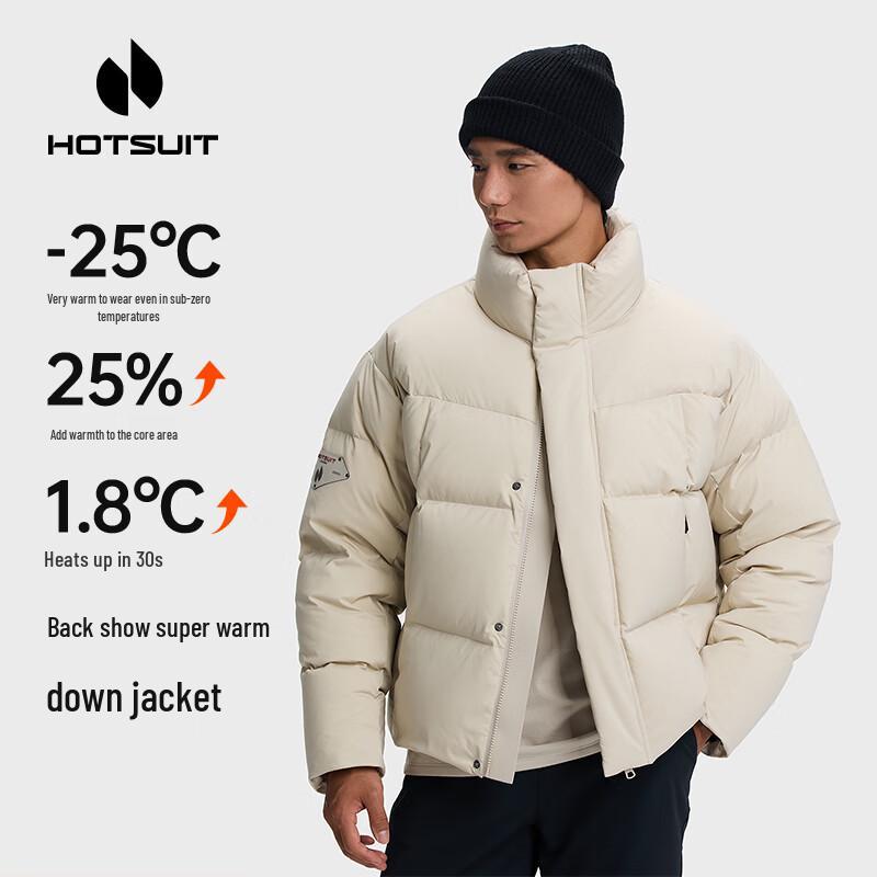 

HOTSUIT Unisex Hooded Puffer Jacket XL