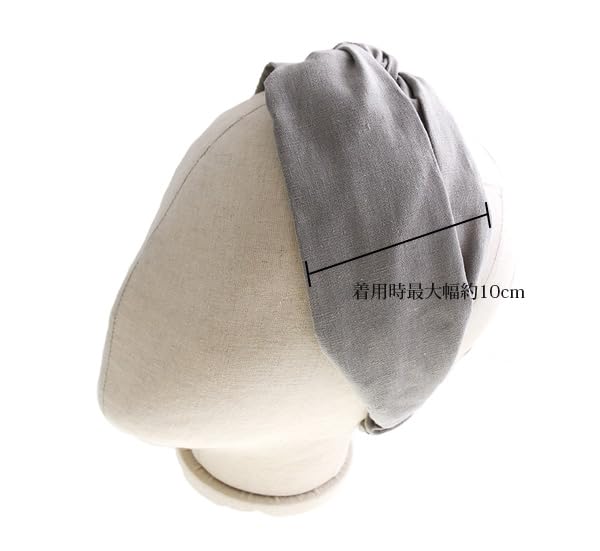 VINGTAINE Natural Cross Hair Simple Hairband, Headband, Accessory, Turban, Style, Gray, HB-51-GY