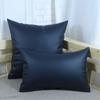 1Pcs PU Leather Cushion Cover Pillow Cover Nordic Decorative Pillows for Sofa Living Room Home Decor43x43/50x50cm Pillowcase