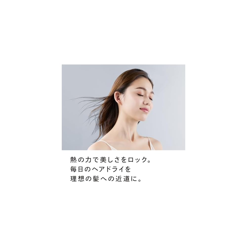 ReFa LOCK Treatment 100mL Hair Care Moisturizing Serum