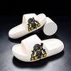 Indoor Lightweight Boys Slippers With Cute Cartoon Style Nonslip Soft Eva Shoes Summer