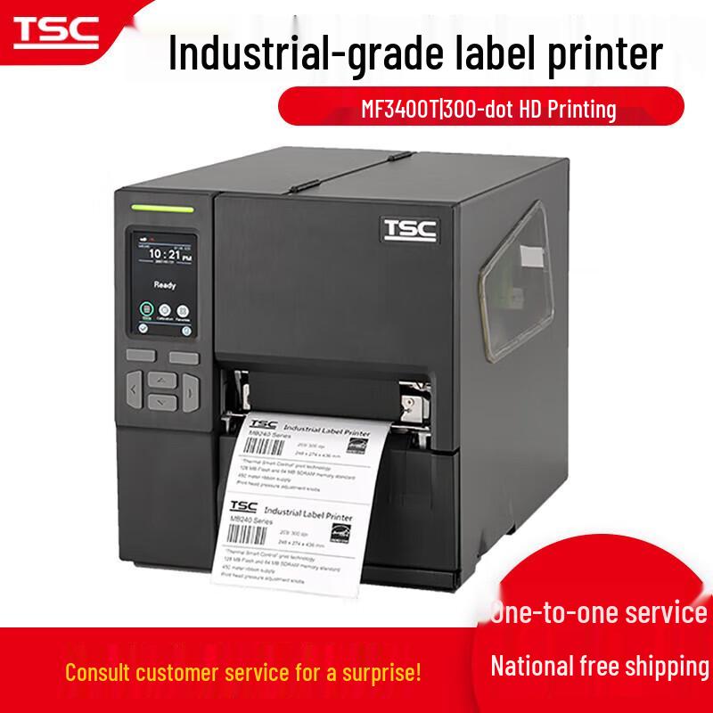 Промышленный принтер этикеток со штрих-кодом TSC MF3400T