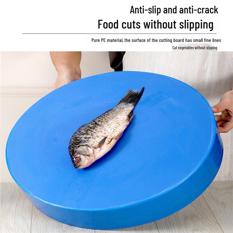 Round Thick PE Cutting Board