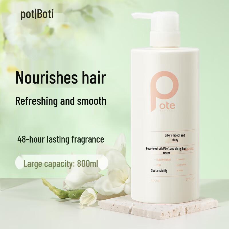 POTE Freesia Hair & Body Wash Set