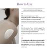 [BQCELL] Cellformed Spicule Exfoliant Cream 50ml (Ttakkom Cream)