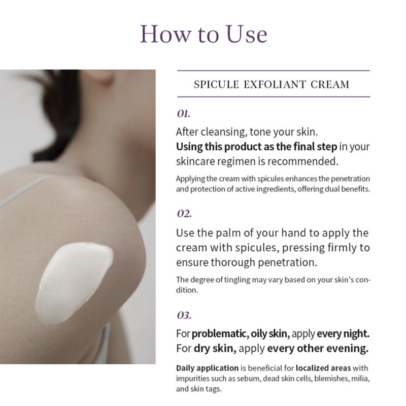 [BQCELL] Cellformed Spicule Exfoliant Cream 50ml (Ttakkom Cream)