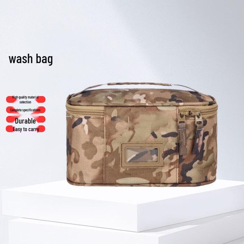 

Pioneer Tactical Camouflage Toiletry Bag