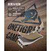 ONETIGRIS CAMPING ORBITIS Large Hot Tent 4-Person Freestanding Easy Setup with Groundsheet Stove Compatible Robust Windproof Mosquito Proof