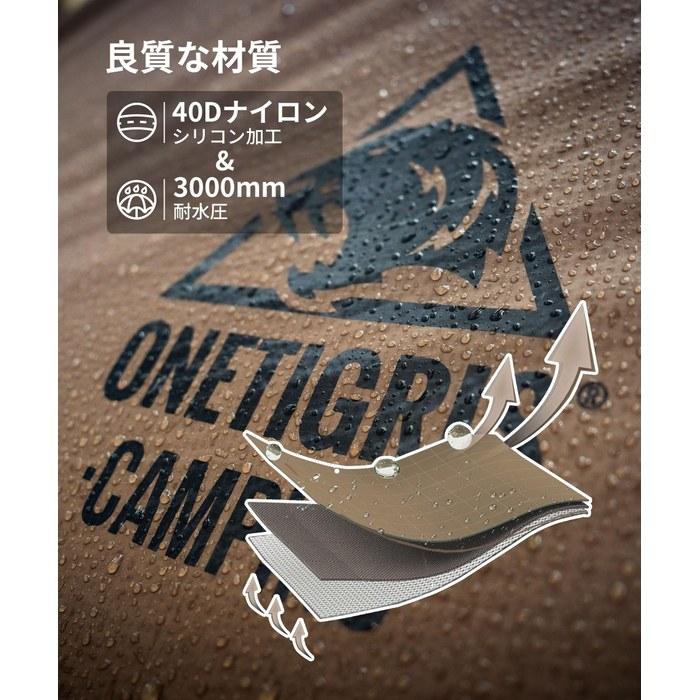 ONETIGRIS CAMPING ORBITIS Large Hot Tent 4-Person Freestanding Easy Setup with Groundsheet Stove Compatible Robust Windproof Mosquito Proof