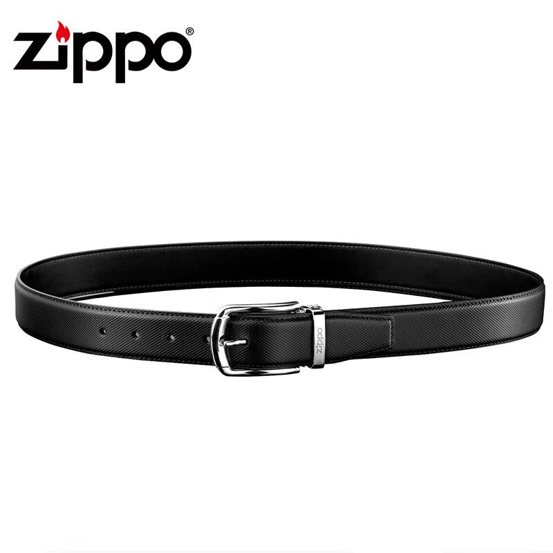 Zippo Men's Genuine Leather Belt