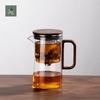Bujue Tang Easy Tea Infuser Mug 500ml