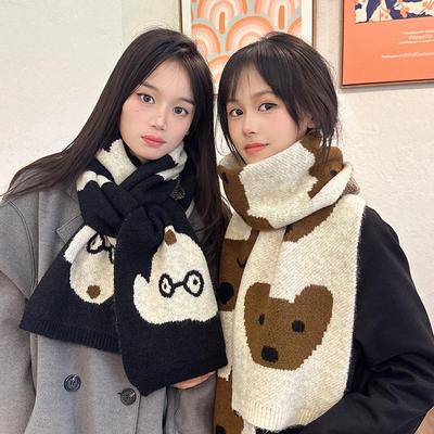 Cartoon Cute Dog Knit Scarf - Korean Style Warm & Fun Neck Warmer