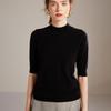 Lekasha Women's 100% Pure Cashmere Half-High Collar Sweater for Autumn and Winter