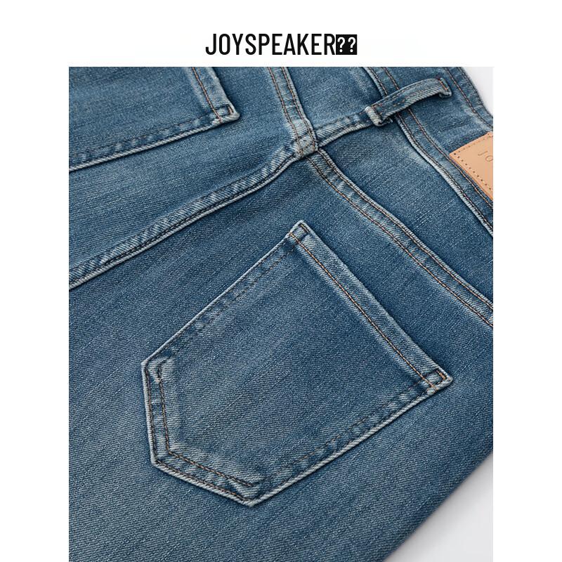 JOY SPEAKER Women's High-Waist Straight Leg Casual Pants