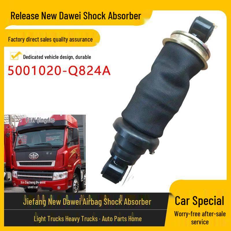 

Rear Suspension Air Spring Shock Absorber for Jiefang Xindawi Cabin Accessories Standard