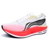 Men'S Sports Shoes Casual Fashion Four Season Soft Sole Comfortable Breathable Versatile Anti Slip Casual Running Sports Shoes
