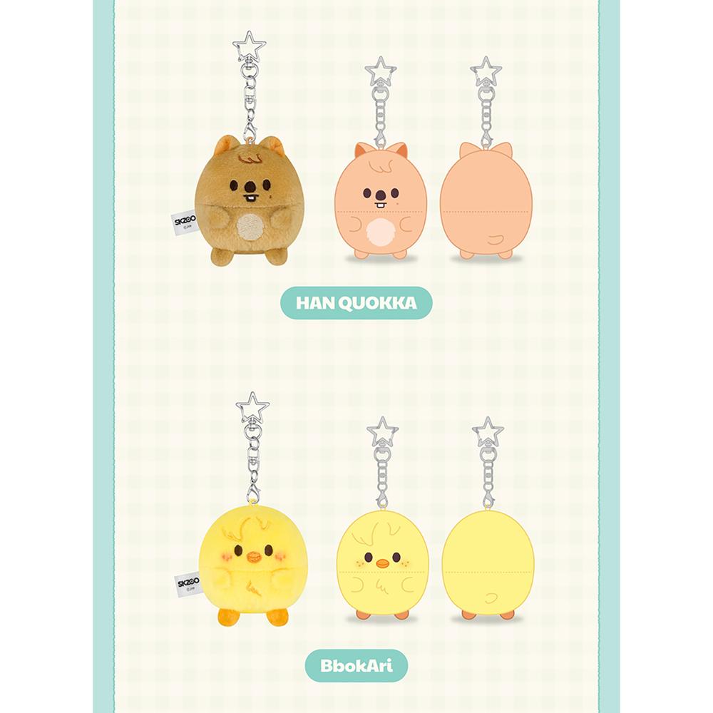 Stray Kids SKZOO UFUFY Plüschtier - ZOOTOPIA2