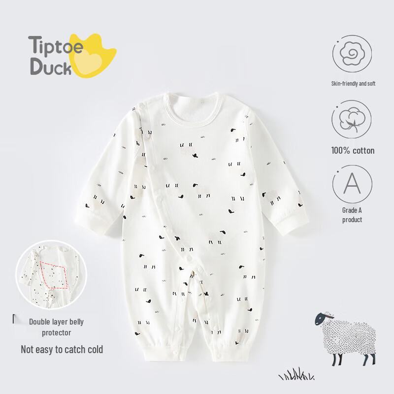 Baby Pure Cotton Long-Sleeve Romper with Belly Protection 59