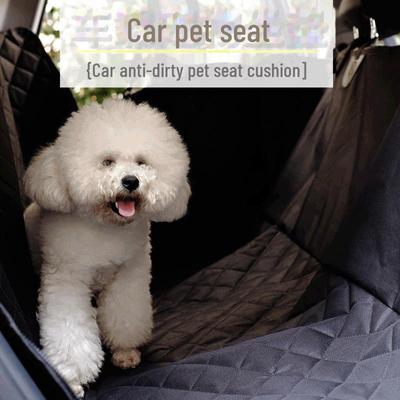 Cojín Impermeable Trasero para Asiento de Mascota para Coche - Resistente a Arañazos y Suciedad, Protección Envolvente Completa