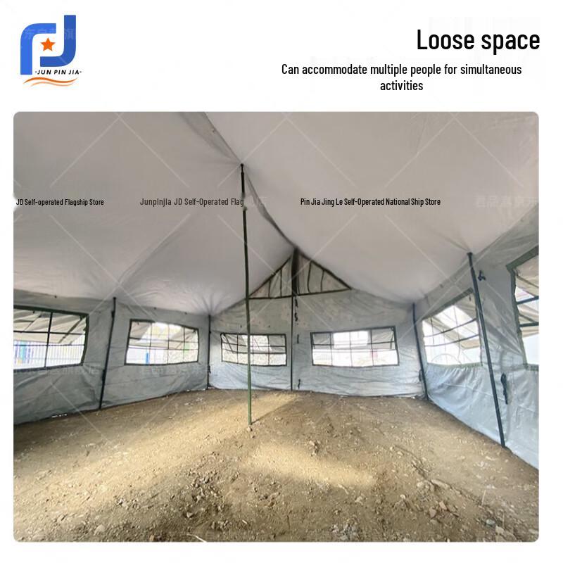 Junjia 2003 Military Camouflage Tent