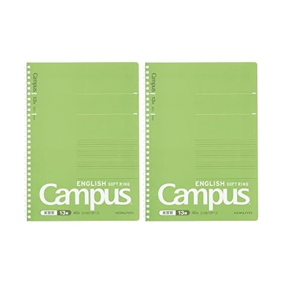 KOKUYO Campus Soft Ring Notebook English Study Book B5 13 Tier Green Set of 2 S-S810F13X2SET